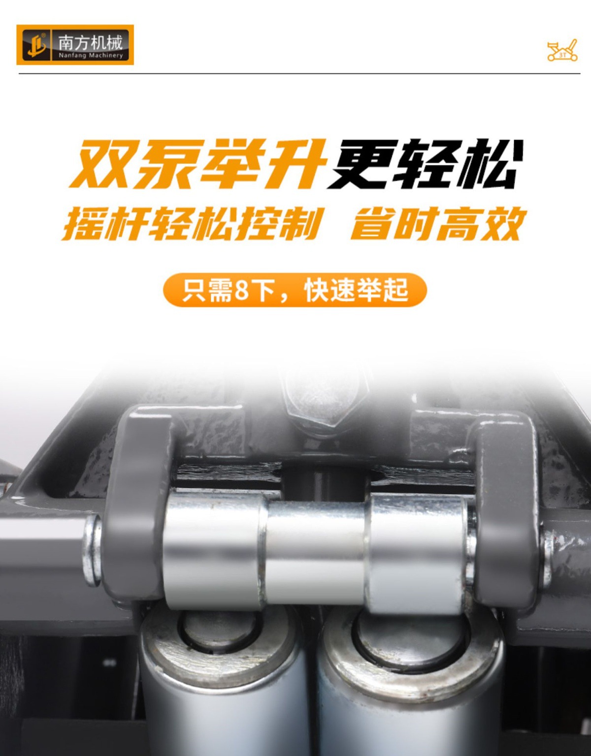0kg Hydraulic Horizontal Small Truck, Car, Suv, Auto Repair and Rescue Oil Pressure 3 Tons 4t Tons Ultra-Low Position Double Pump
