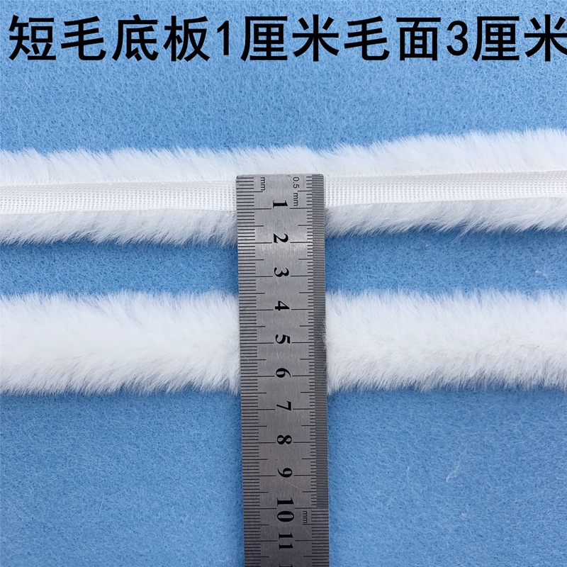 Tiras de piel sintética tipo conejo para decoración de ropa hanfu capas y accesorios textiles venta al por mayor