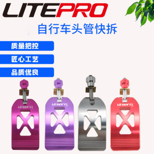 Litepro �ۯB܇�^���w412�^�ܿ��U����^��K3���ۯB܇�^�ܿ��