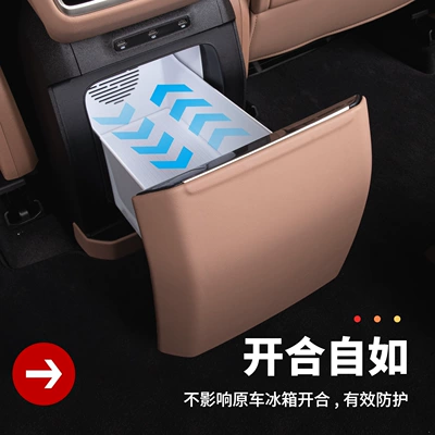 Chair back anti-kick pad – Ledao Protection Interior Accessories