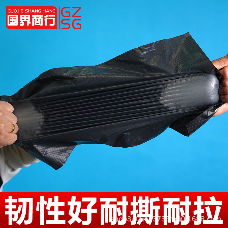 灰色快递袋物流发货电商服装打包发货防水袋自粘包装袋子|undefined
