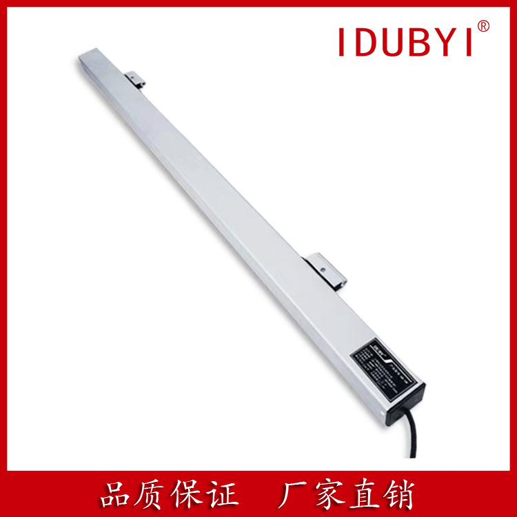 400mm行程双链式电动开窗器｜链式开窗机｜自动开窗器｜电动开窗