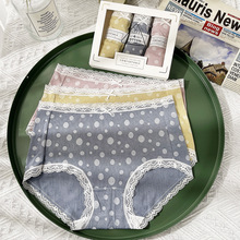 3�l�Y���b �nϵ���c������Ů�ɐ��L�H�w���m���ǃ�ѝK2032