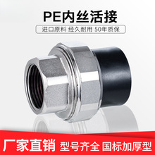 픽� pe�Ƚz䓻��6��4��20 1��32��ɫ���Ͻ��^ˮ�ܽ��^����~�F