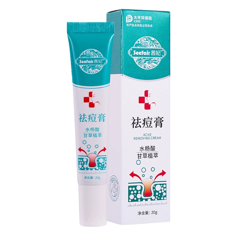 Source Factory sissimi крем от прыщей для опреснения прыщей ямы прыщей до черных точек вода травяная формула крем против прыщей