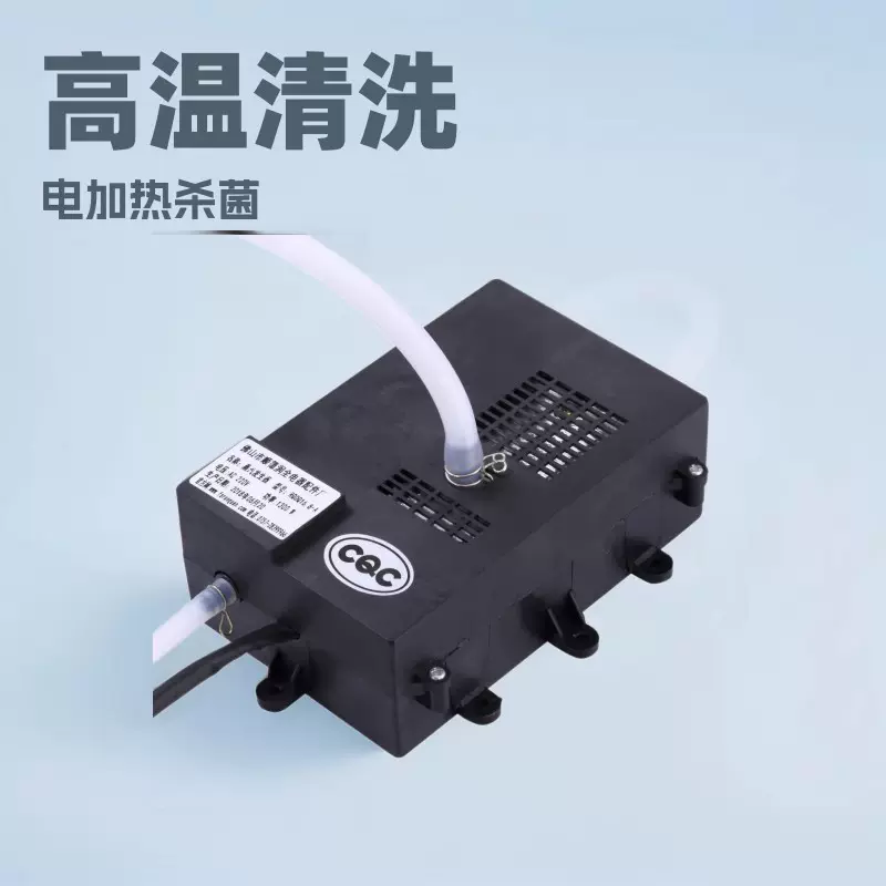 厂家销售便携式蒸汽清洗机即热式蒸汽清洗机杀菌消毒蒸汽清洗