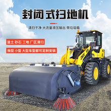 ���ȫ���]ʽ�ߵؙC���B���̹���С�Ͳ��͒ߵ�܇���I�������܇