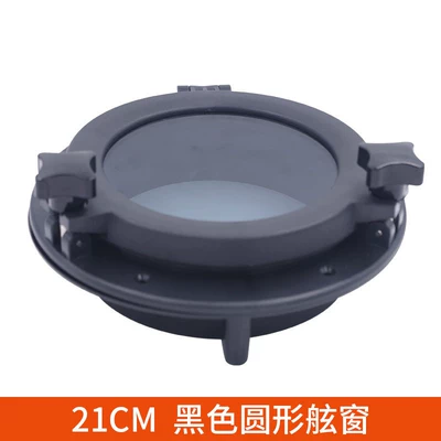 Yacht Rv Skylight Avtomobil ehtiyat hissələri - round-21cm-black-sfpp2-01