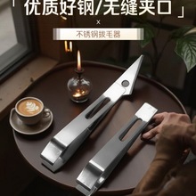 ���P䓰�ë�� �ië�A�u����ë�A�๦���Q���~�̊A���ÏN��С����