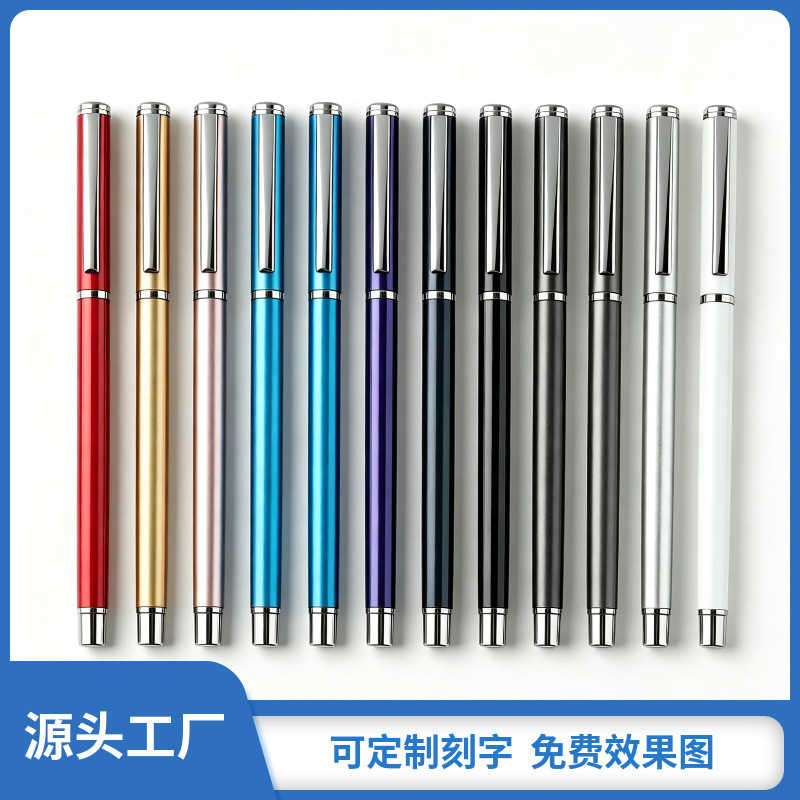 Metal pen with custom logo, business gift pen, engraved advertising pen, black gel pen, office stationery
