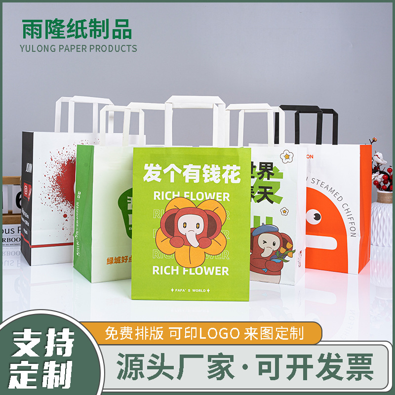 牛皮纸袋幼儿园小号礼品大号礼物伴手礼纸质迷你手提包装袋特种纸