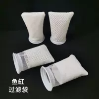 1688底滤鱼缸过滤器怎么选
