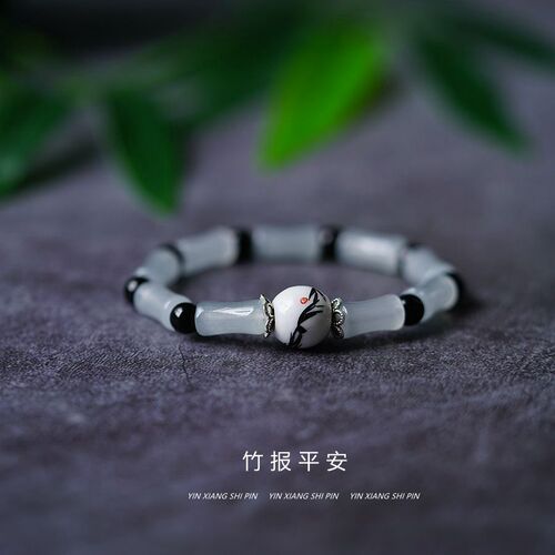 Bamboo bracelet for women, high-end couple's bracelet, ceramic bracelet, student braided women's rope, women's niche accessories