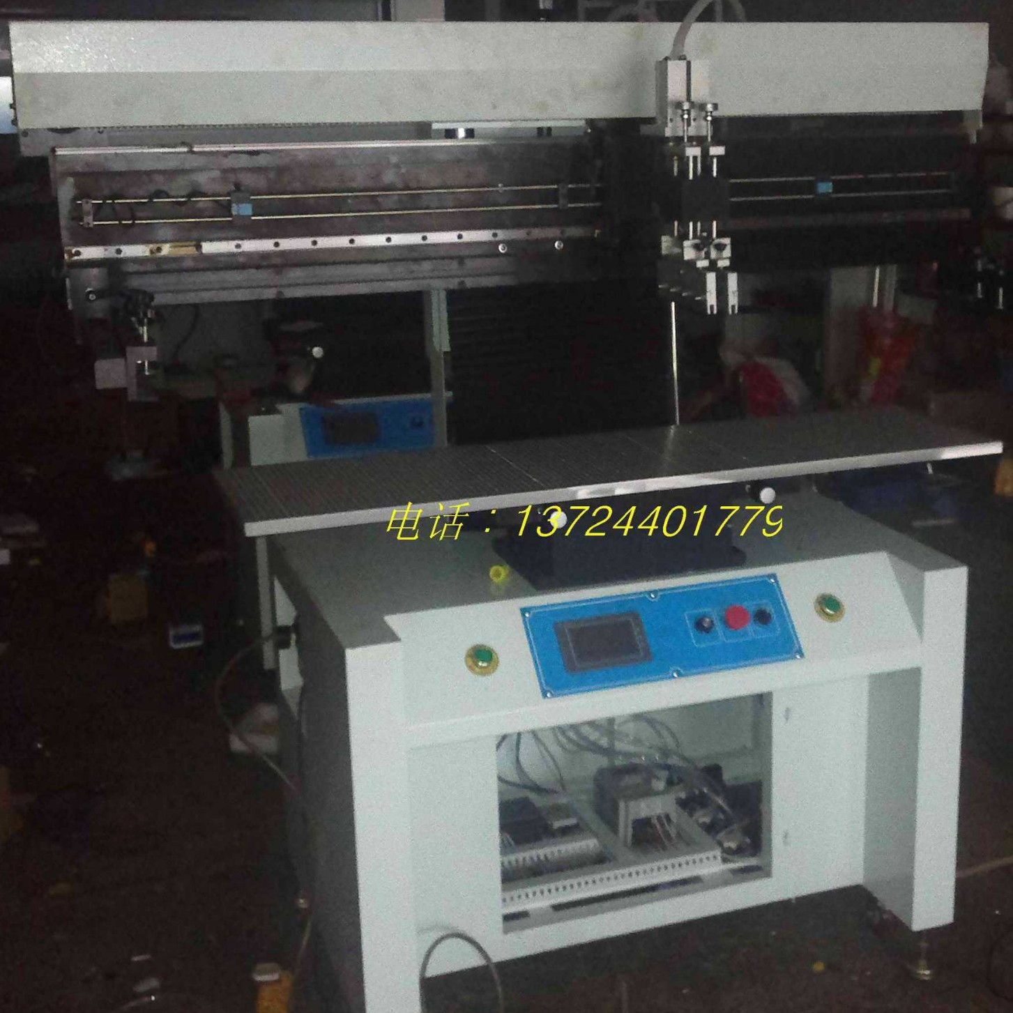 厂家销售LED加长LED半自动印刷机网印刷机锡膏印刷机/13724401779