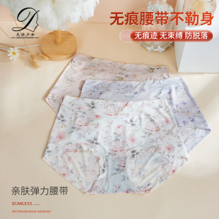 ���z�������m����ӡ���o��Ů����ѝ�ɐ���Ů������ѝŮ��͸���