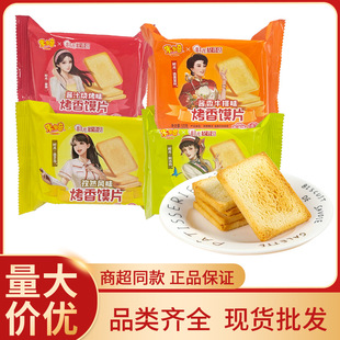 �׶��濾���xƬ������ζ�����࿾�z�^Ƭ��׶���С��ʳ���l