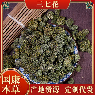 �F؛���lɢ�b��������؛���߻���������߻����»������rM��Ʒ