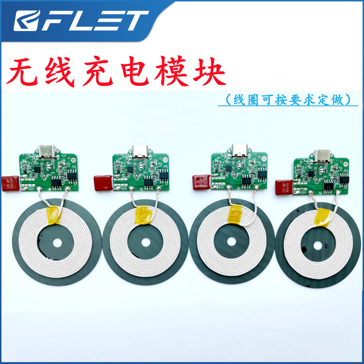 El módulo de carga inalámbrico 15W ayuna el Mainboard de carga Qi certificó el Mainboard de carga inalámbrico PCBA de las ventas del fabricante del desarrollo de la solución