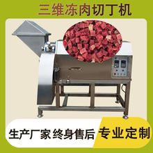 �u�������������u�ⶡ�ЙC �O�����S�����ж��C �����u�����ж���