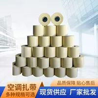 Cable ties, heavy‑duty waterproof, increased thickness, 6 cm, multi‑color