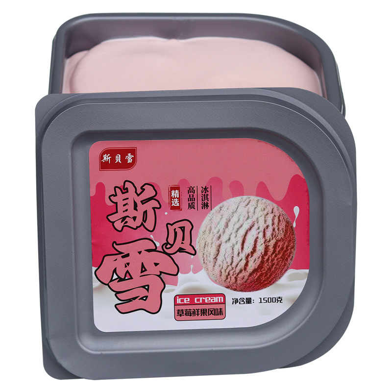 스베이쉐 1.5kg 딸기 생과일맛