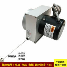 MWPS���Kλ�Ƃ���������ʽ���a��HK�λӋ�y��Һ������l�T�_�ȳ�