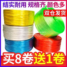 ���ϴ���K�Ӱ��b���������������K���ڴ����������K͸���������