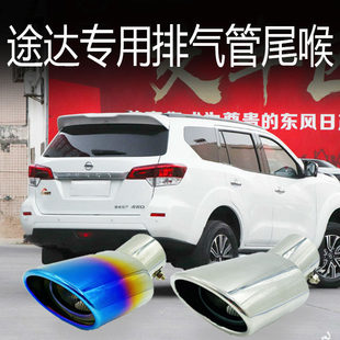 �m���18 19 20��;�_���b�Ś��β����;�_����β�����b�β��
