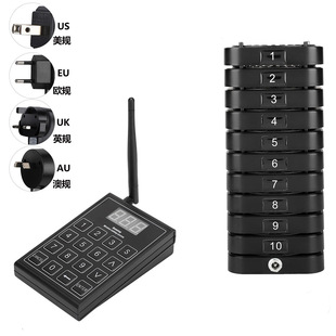 SU-669S-X wireless food pick-up pager vibrates square plate food pick-up foreign trade call machine food pick-up queue