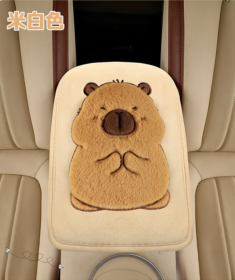 Car Armrest Box Mat Cute Capibara Cartoon Plush Mat Middle Car Central Armrest Elbow Rest Universal Model