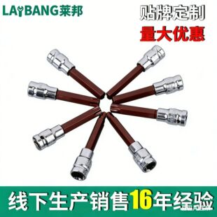 �羳���������^���^12.5�ӿډ�����Ͳ������ʮ�������^��Ͳ����