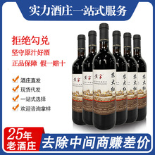 �S���r��t�ƏS��ֱ�N���l12����t���Ѿ�750ml����ɼt��ˮ���l