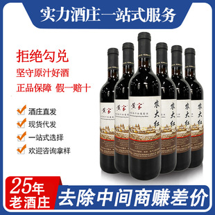 �S���r��t�ƏS��ֱ�N���l12����t���Ѿ�750ml����ɼt��ˮ���l