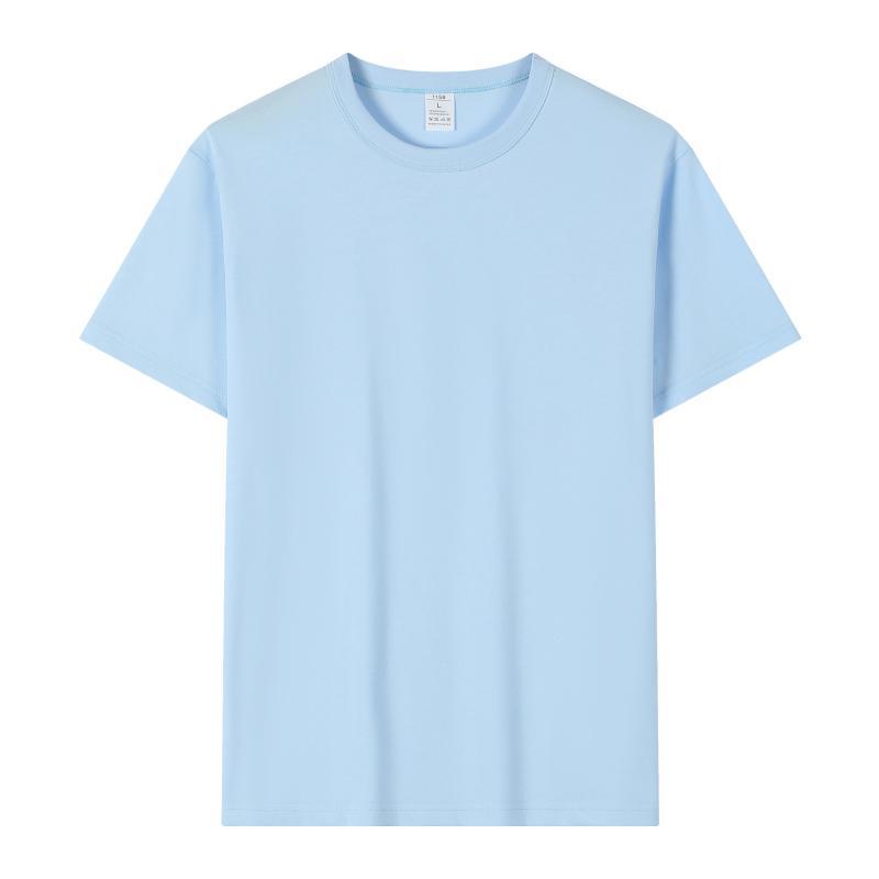 210 kesolona fresco antiarrugas protección del medio ambiente cuello redondo equipo de manga corta ropa de trabajo Publicidad camiseta personalización