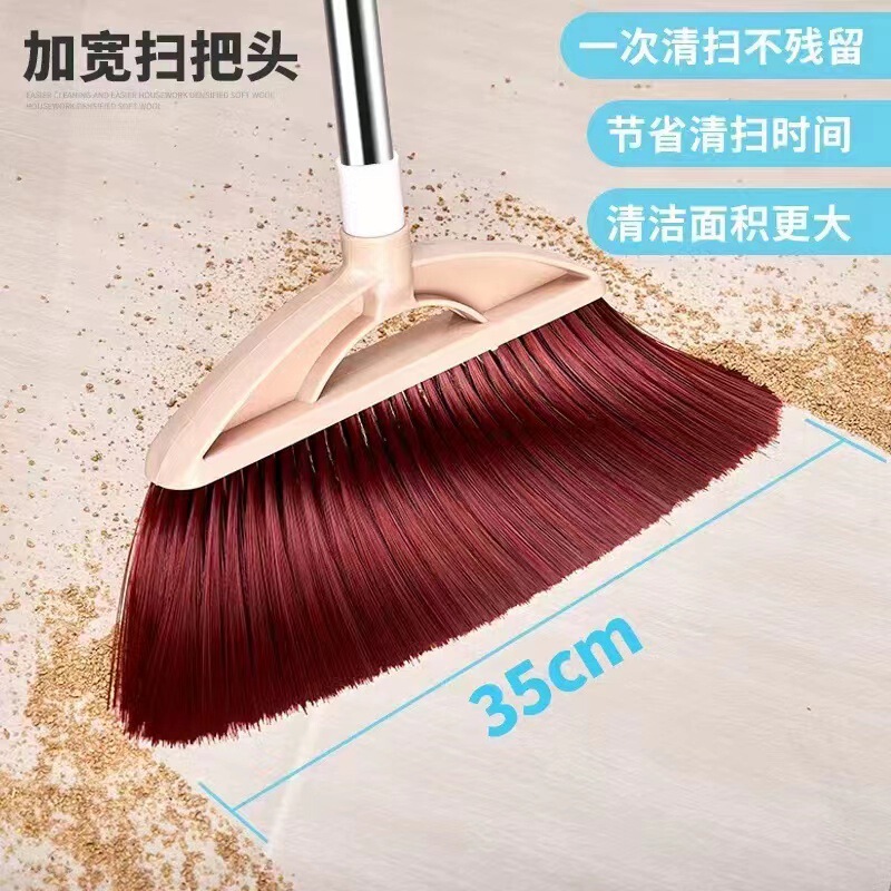 Broom magic plastic broom scraping floor scraping toilet floor scraping bathroom household broom a generation of hair
