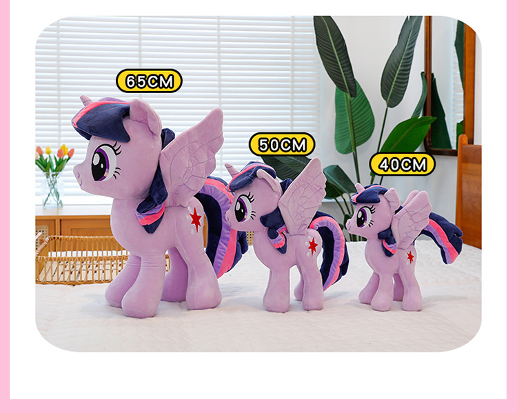Cute Pony Plush Toy, My Little Pony Unicorn Pillow, Pinkie Pie Doll, Twilight Sparkle Plush Toy, Children's Gift