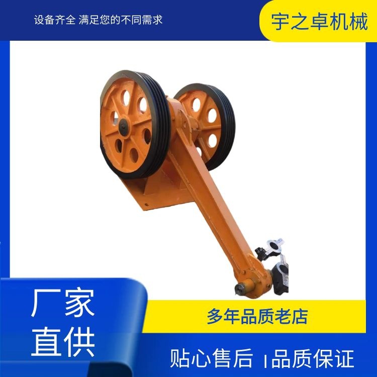 往复式推拉筛 一号/二号/三号平面往复筛筛头 摇摆筛摇臂筛机头