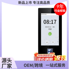 �ػ��Ƽ�zface1702�Ž�������ʶ�����Ž�һ����п�1702�Ž���