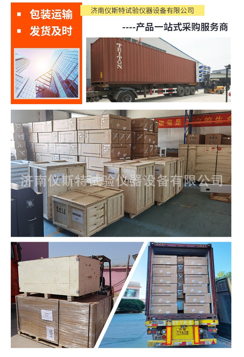 O1CN01AOgJ0P1Q5EqQSu722_!!2200