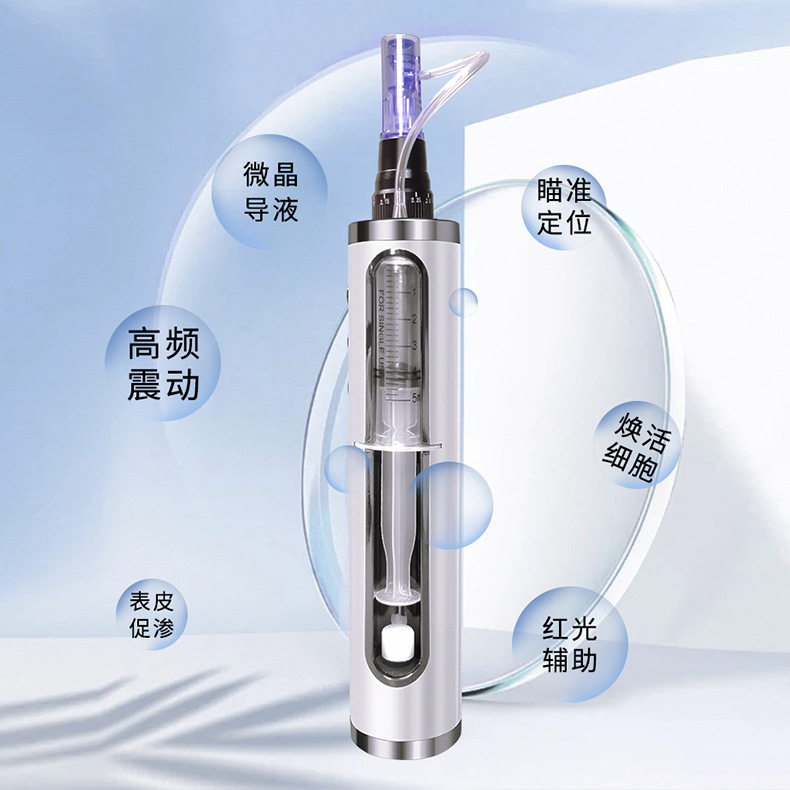 Electric Microneedle Infusion Device, Handheld Nano-Microcrystal Infuser for Essence Serum, Mesotherapy Beauty Salon Equipment
