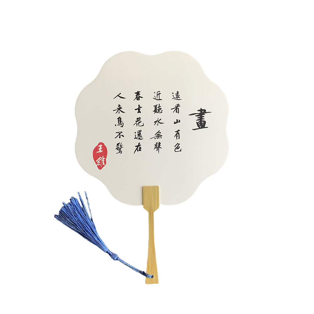 마운틴 컬러 [미니 여꽃잎] 완제품