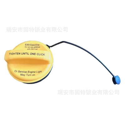 Filler Cap, Tank cap