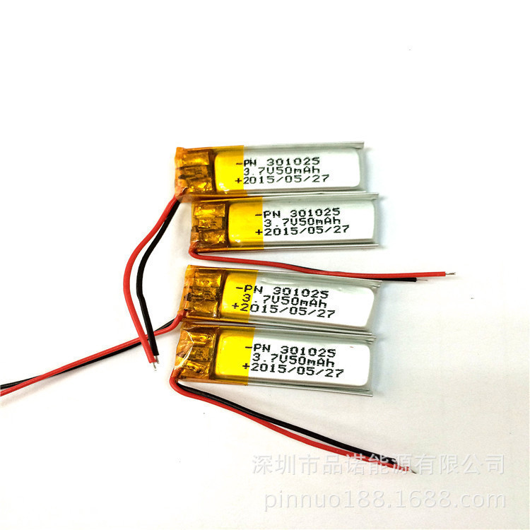 メーカー直販高品質bluetoothイヤホン電池451225、メーカー直販リチウム電池301030 401030|undefined
