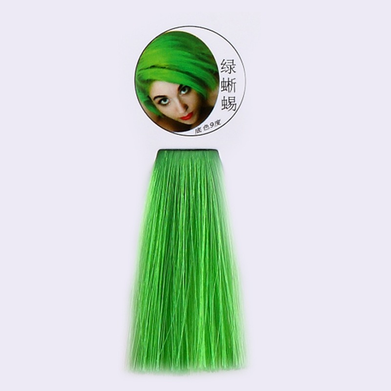녹색 도마뱀