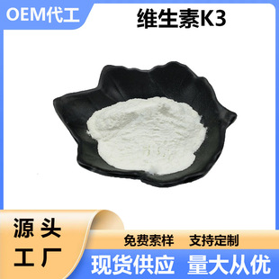 �S����K3 �I�B���a��ʳƷ��99% ��������c��������ϼ�50%  �F؛