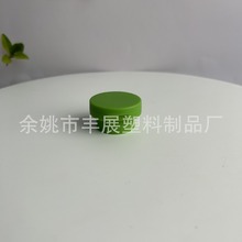 伊卡璐翻盖厂家供应T24/410大头磨砂平顶蝶盖 24mm哑面蝴蝶翻盖