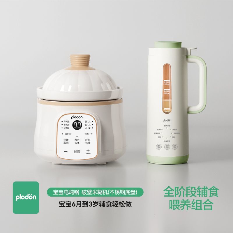 [일반] 일반 전기찌개 냄비 + 일반 쌀풀 기계 (304 섀시)