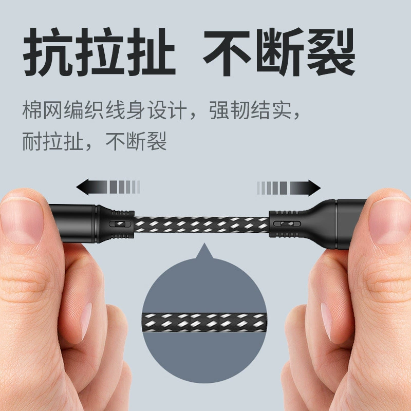 Apple, совместимый мобильный телефон, наушники, адаптер-кабель, проводное управление