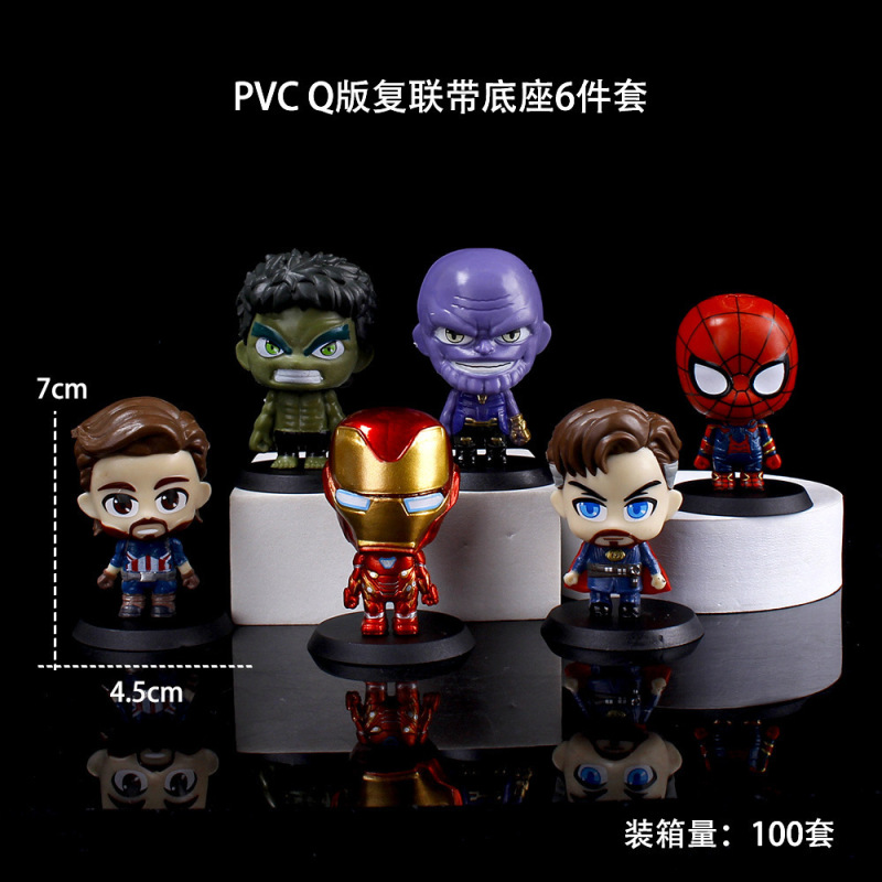 Q-Version Avengers Figurine Ornaments Iron Spider-Man Captain America Cake Decoration Ornaments Q-Version Avengers Figurine Ornaments Iron Spider-Man Captain America Cake Decoration Ornaments