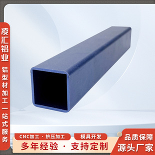 �A���X�����ͲĔD����ɫ����6063T5�����X�Ͻ𷽹�R���X��ͨ